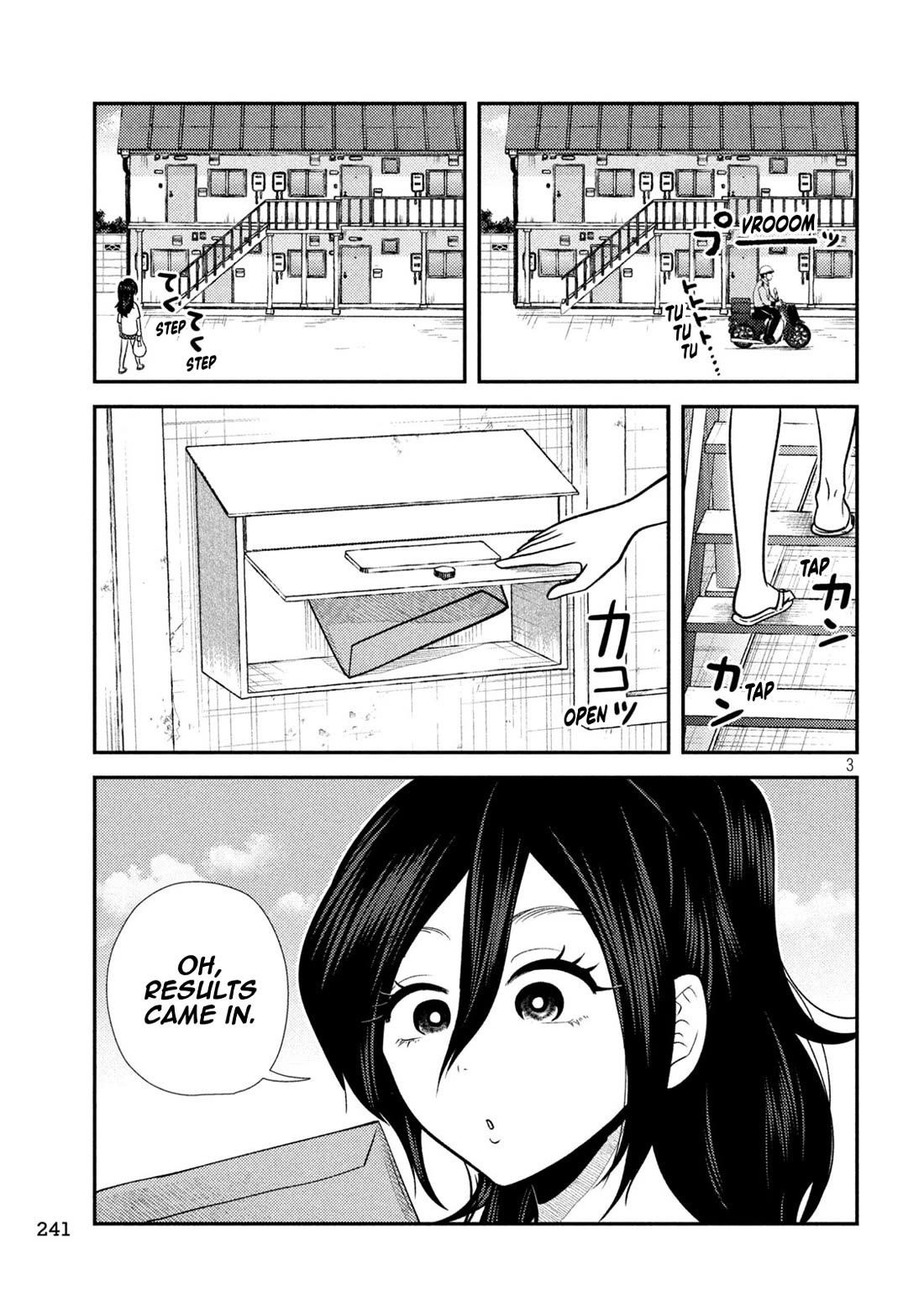 Heisei Remnant Soldier Sumire-chan Chapter 40 page 3 - Chapter 40: The Forbidden Woman