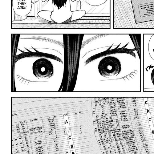 Heisei Remnant Soldier Sumire-chan Chapter 40: The Forbidden Woman cover