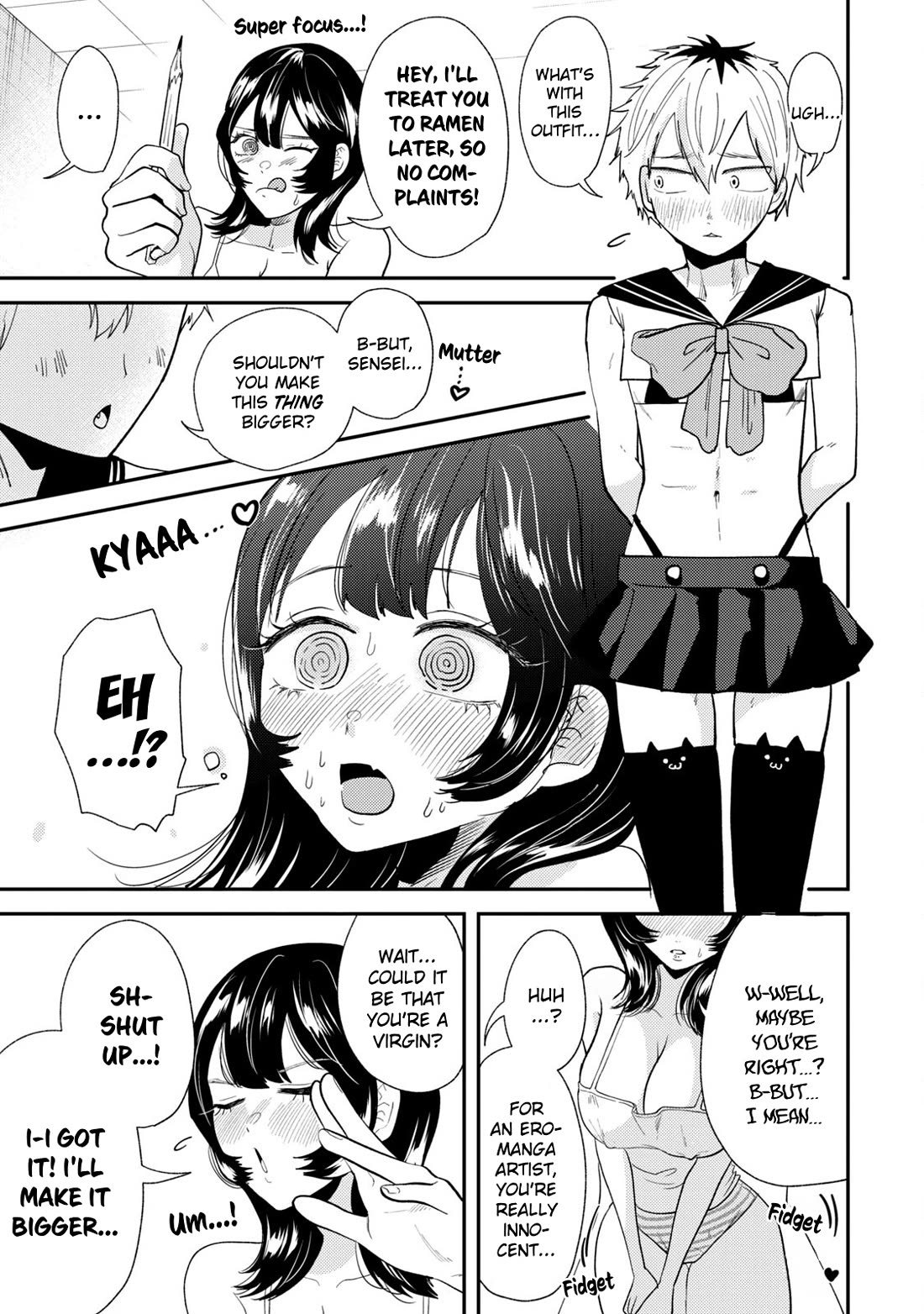 Heisei Remnant Soldier Sumire-chan Chapter 41.5 page 2 - Chapter 41.5: Omake