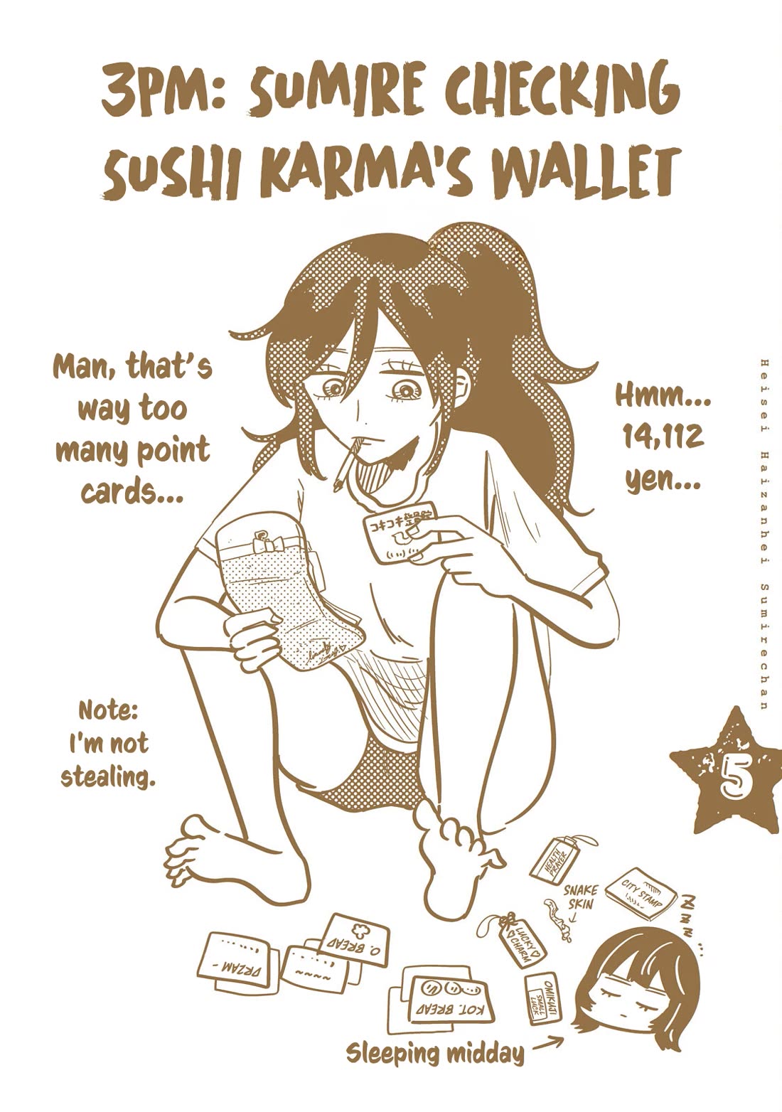 Heisei Remnant Soldier Sumire-chan Chapter 41.5 page 5 - Chapter 41.5: Omake