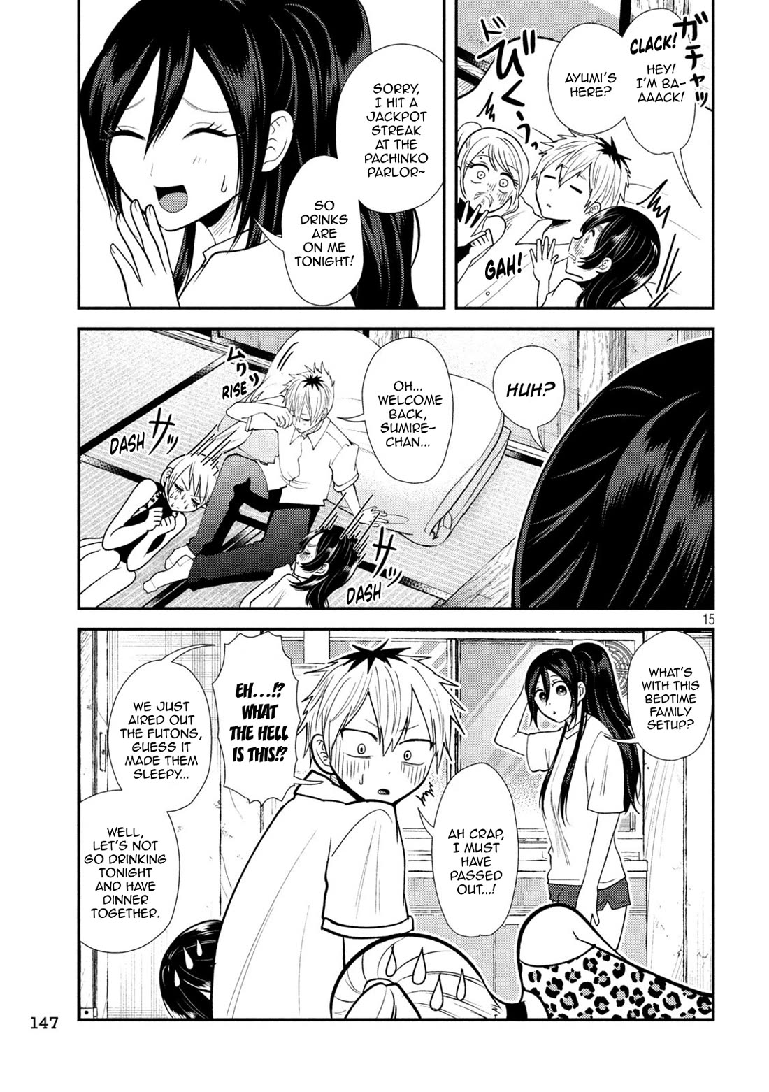 Heisei Remnant Soldier Sumire-chan Chapter 41 page 15 - Chapter 41: The Woman Who Dreams