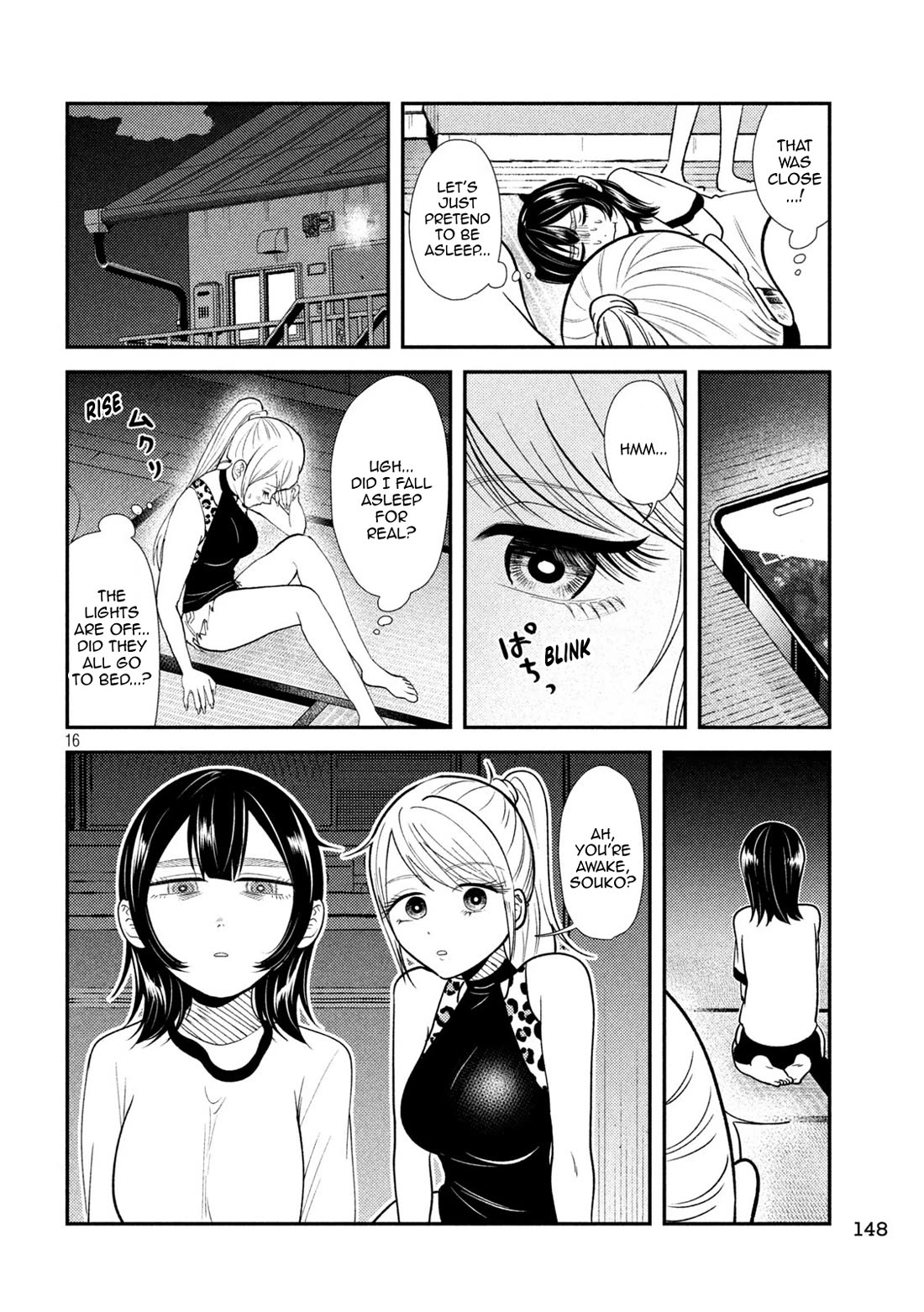 Heisei Remnant Soldier Sumire-chan Chapter 41 page 16 - Chapter 41: The Woman Who Dreams