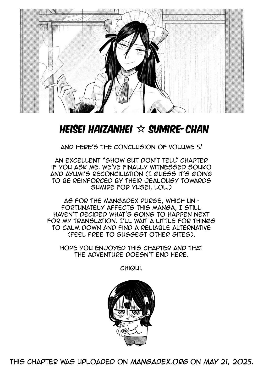 Heisei Remnant Soldier Sumire-chan Chapter 41 page 18 - Chapter 41: The Woman Who Dreams