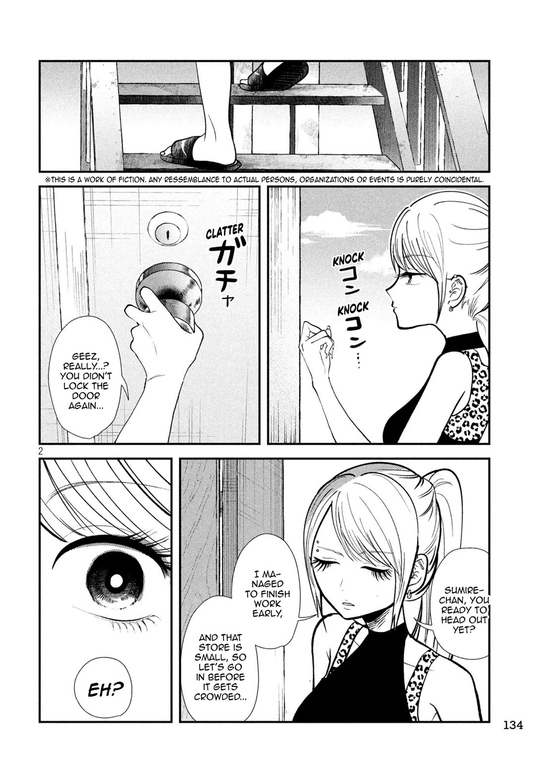 Heisei Remnant Soldier Sumire-chan Chapter 41 page 2 - Chapter 41: The Woman Who Dreams