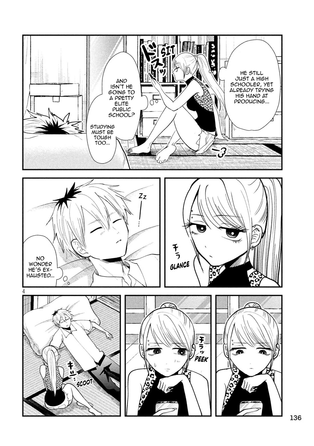 Heisei Remnant Soldier Sumire-chan Chapter 41 page 4 - Chapter 41: The Woman Who Dreams