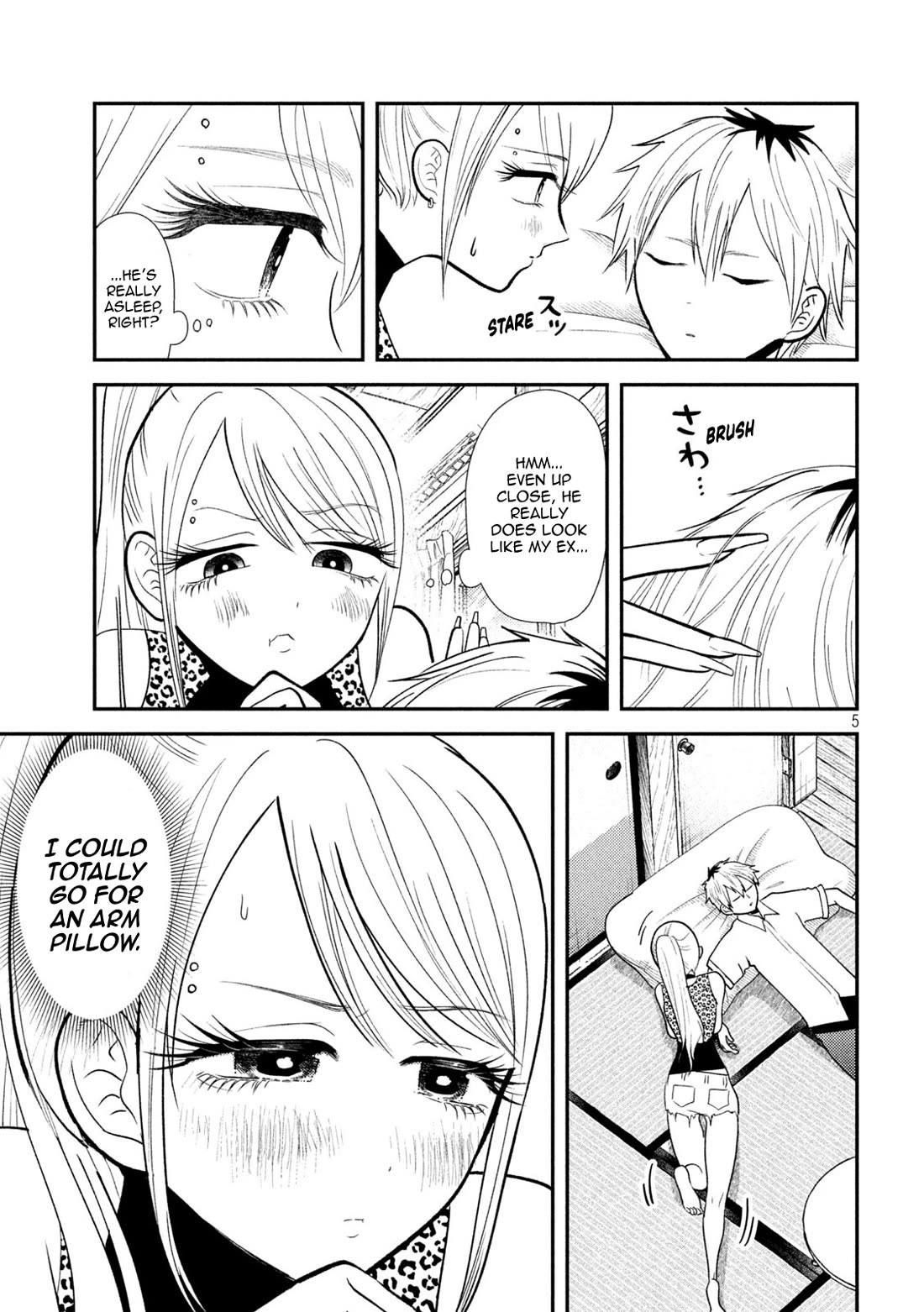 Heisei Remnant Soldier Sumire-chan Chapter 41 page 5 - Chapter 41: The Woman Who Dreams