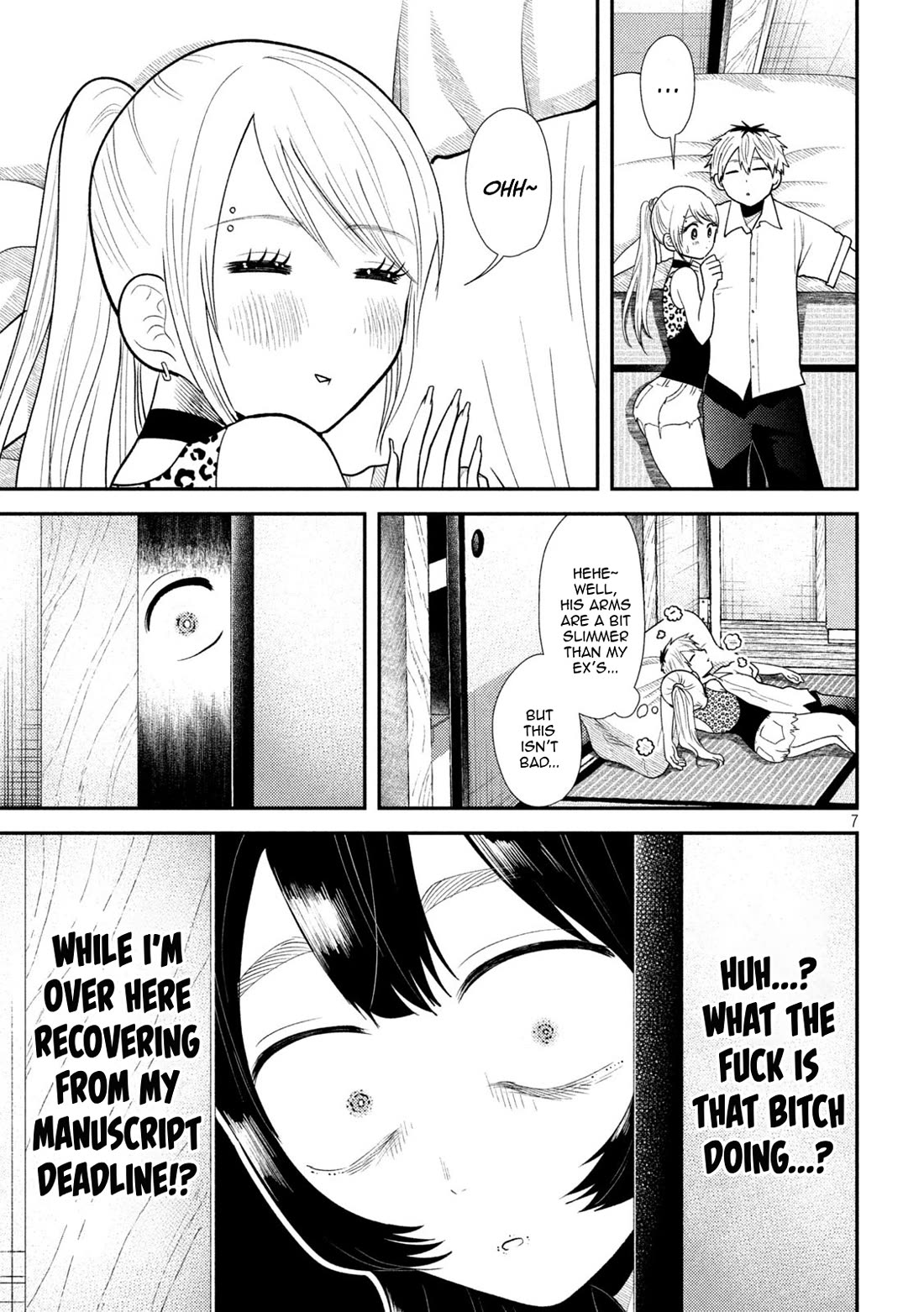 Heisei Remnant Soldier Sumire-chan Chapter 41 page 7 - Chapter 41: The Woman Who Dreams