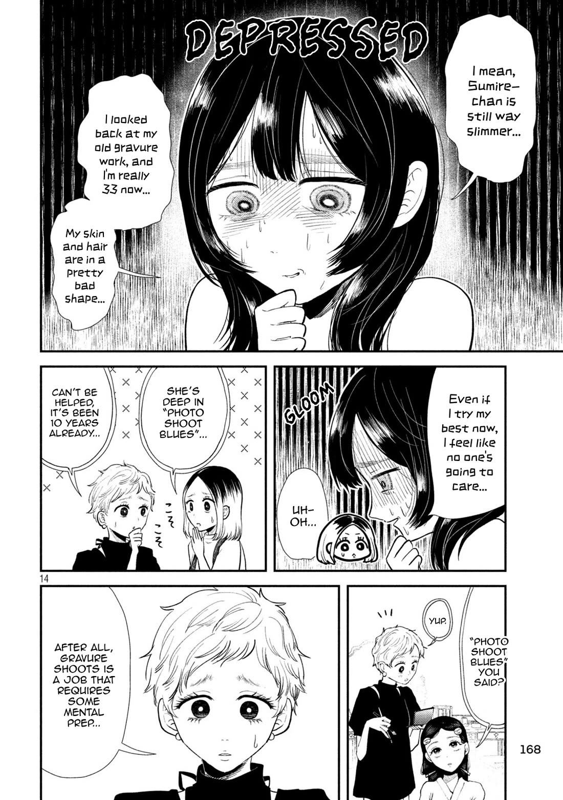 Heisei Remnant Soldier Sumire-chan Chapter 42 page 12 - Chapter 42: A Woman Who Gets Swayed