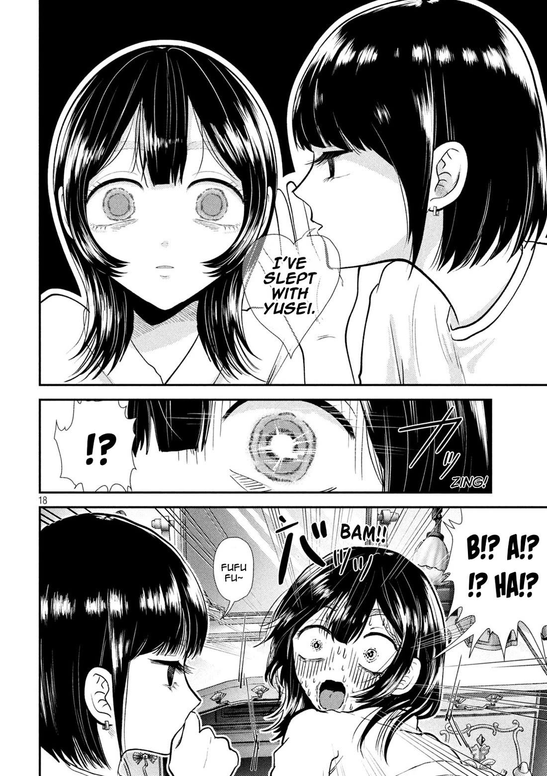 Heisei Remnant Soldier Sumire-chan Chapter 42 page 16 - Chapter 42: A Woman Who Gets Swayed