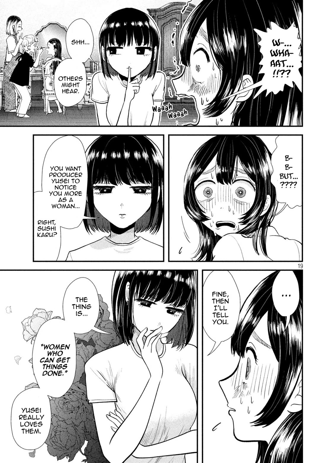 Heisei Remnant Soldier Sumire-chan Chapter 42 page 17 - Chapter 42: A Woman Who Gets Swayed