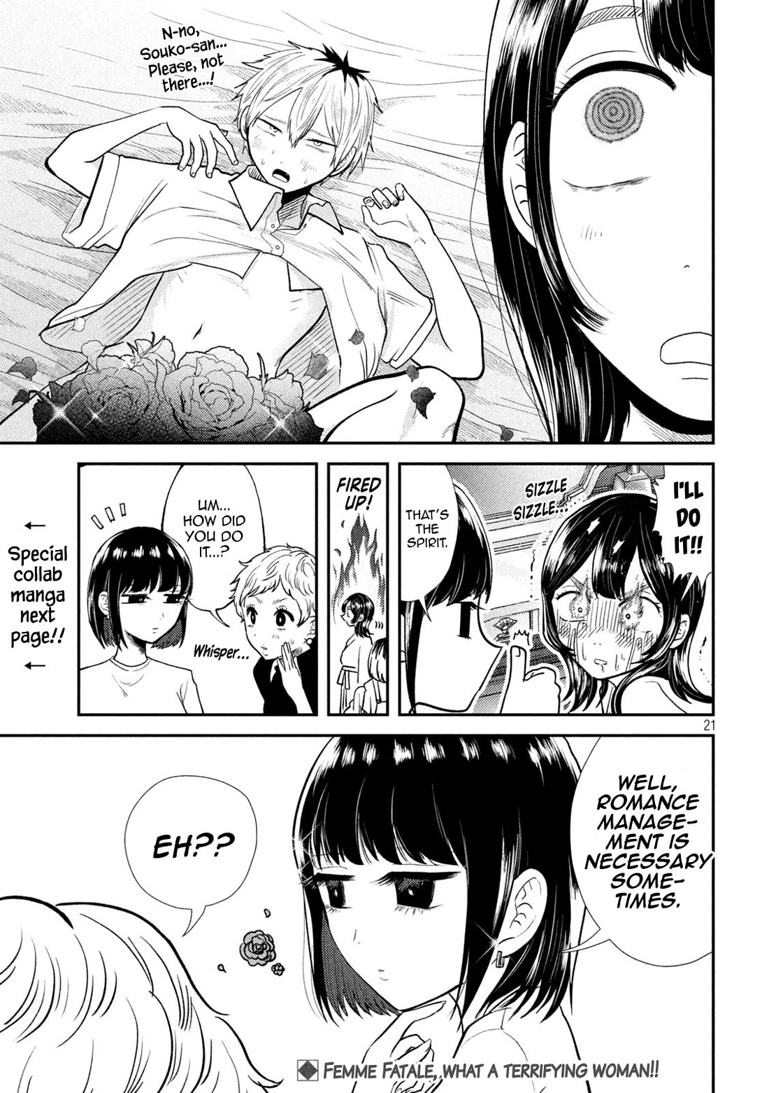 Heisei Remnant Soldier Sumire-chan Chapter 42 page 19 - Chapter 42: A Woman Who Gets Swayed