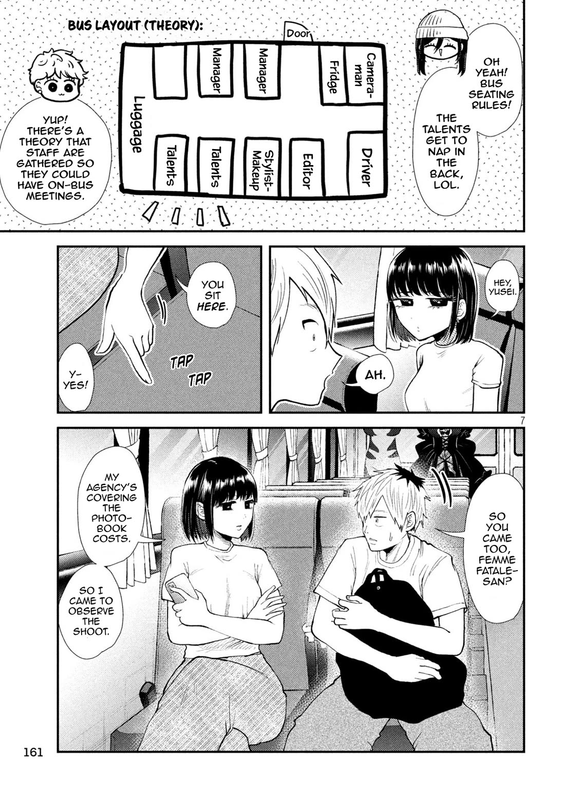 Heisei Remnant Soldier Sumire-chan Chapter 42 page 5 - Chapter 42: A Woman Who Gets Swayed
