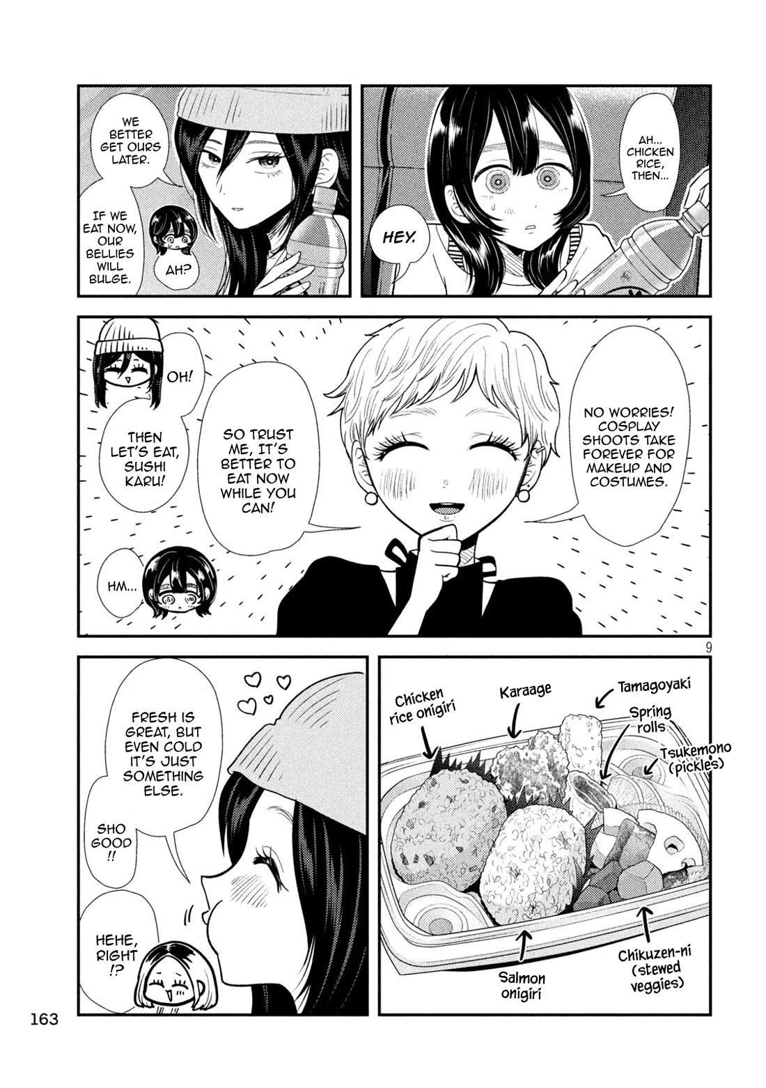 Heisei Remnant Soldier Sumire-chan Chapter 42 page 7 - Chapter 42: A Woman Who Gets Swayed
