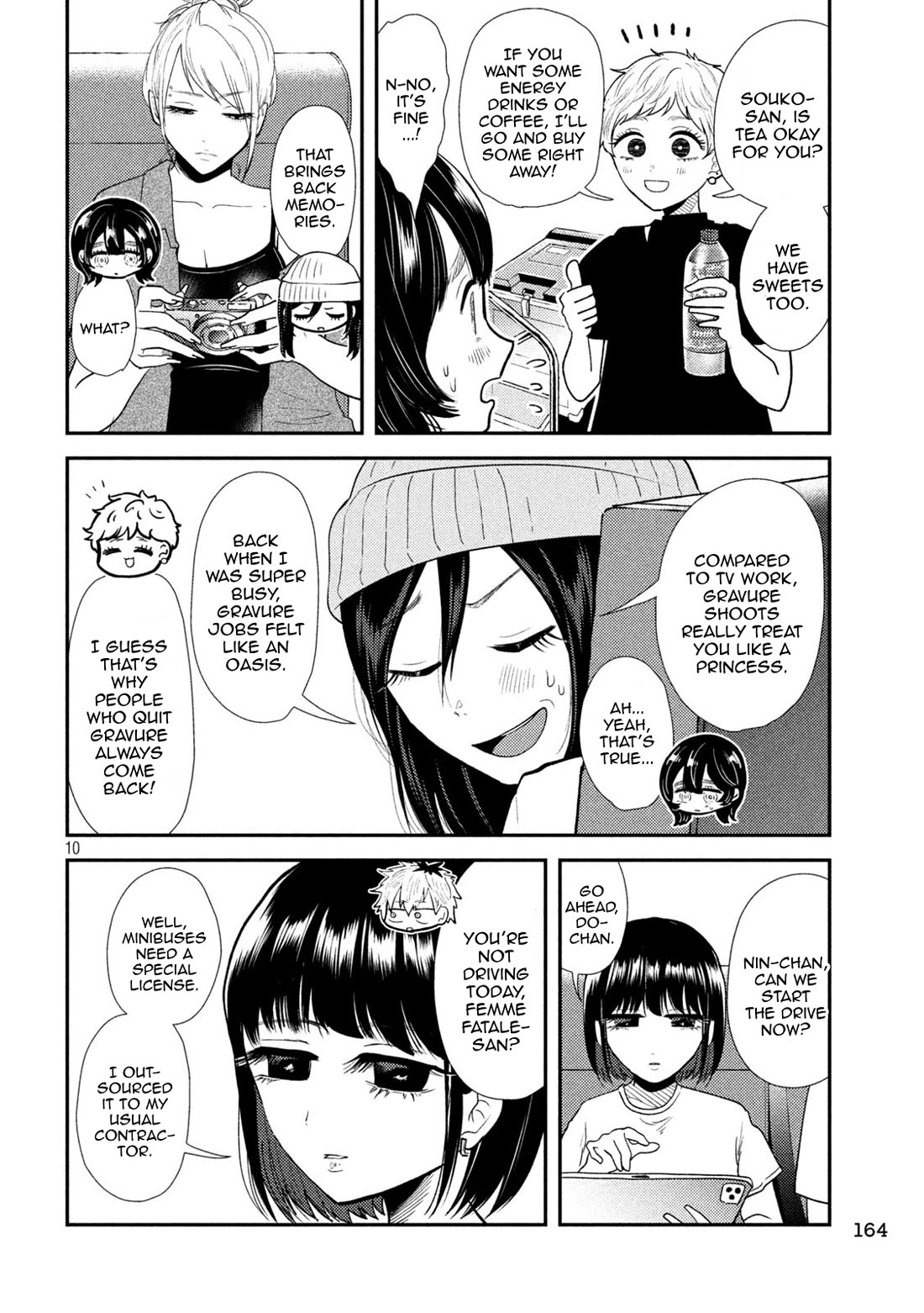 Heisei Remnant Soldier Sumire-chan Chapter 42 page 8 - Chapter 42: A Woman Who Gets Swayed