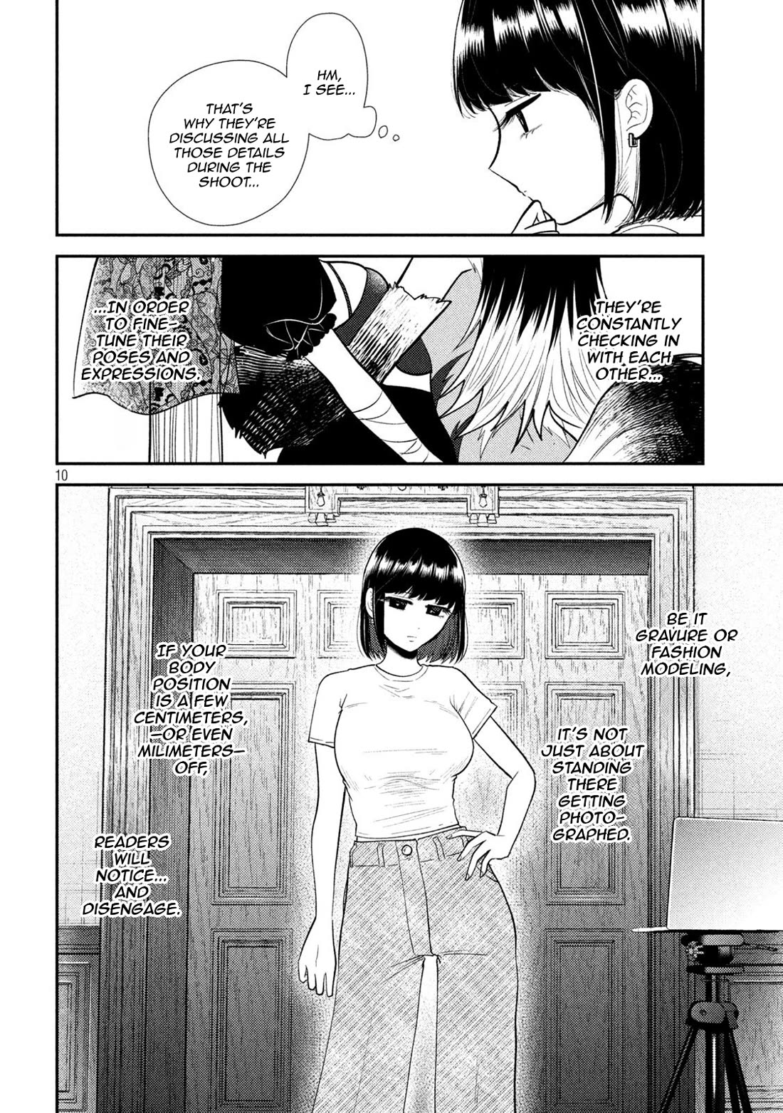 Heisei Remnant Soldier Sumire-chan Chapter 43 page 10 - Chapter 43: A Captivating Woman