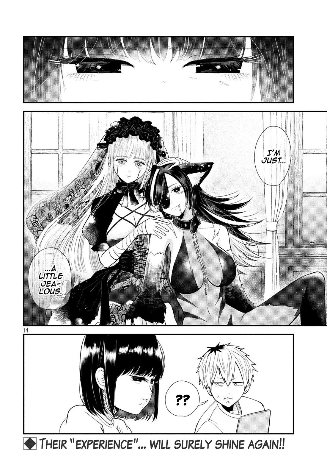 Heisei Remnant Soldier Sumire-chan Chapter 43 page 14 - Chapter 43: A Captivating Woman