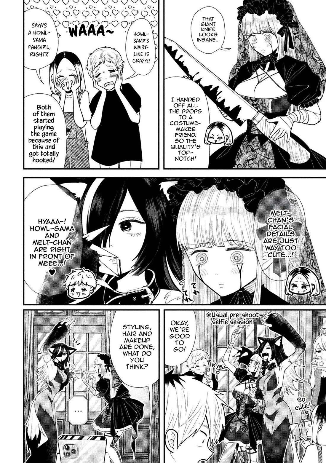 Heisei Remnant Soldier Sumire-chan Chapter 43 page 2 - Chapter 43: A Captivating Woman