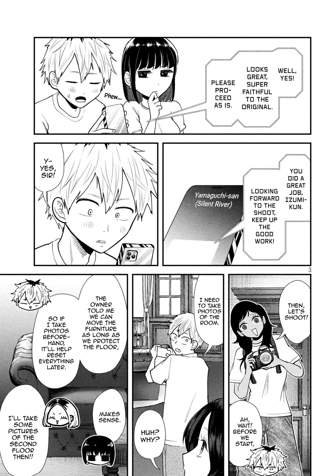 Heisei Remnant Soldier Sumire-chan Chapter 43 page 3 - Chapter 43: A Captivating Woman