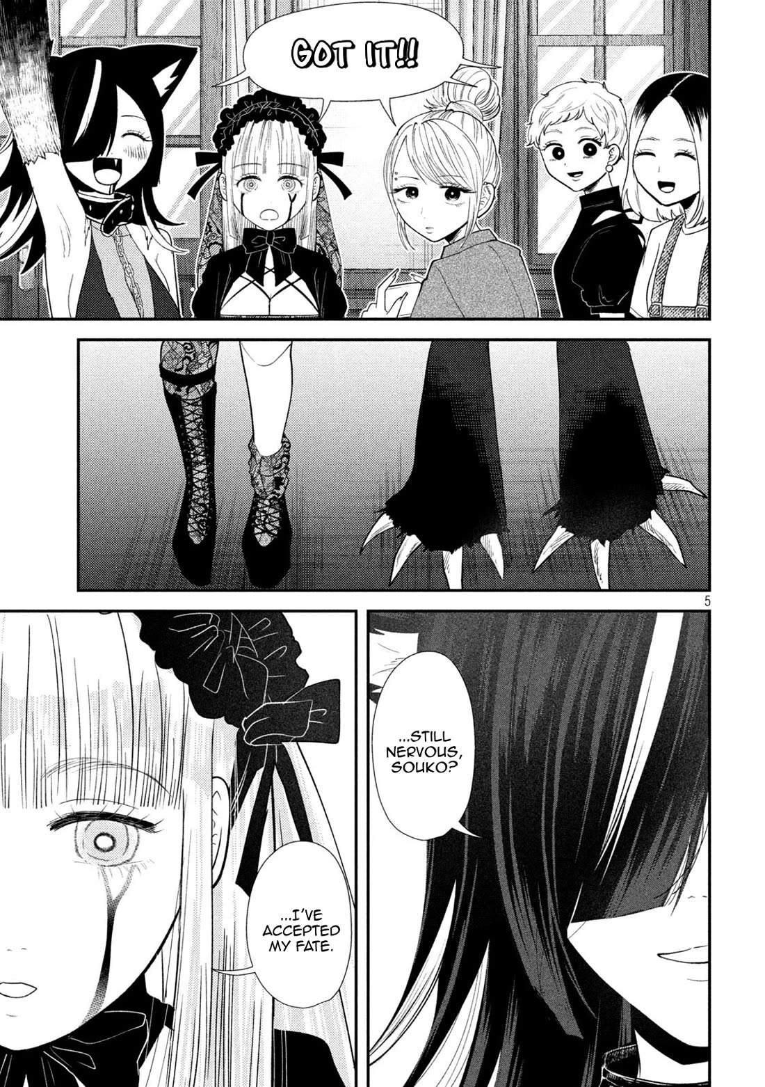 Heisei Remnant Soldier Sumire-chan Chapter 43 page 5 - Chapter 43: A Captivating Woman