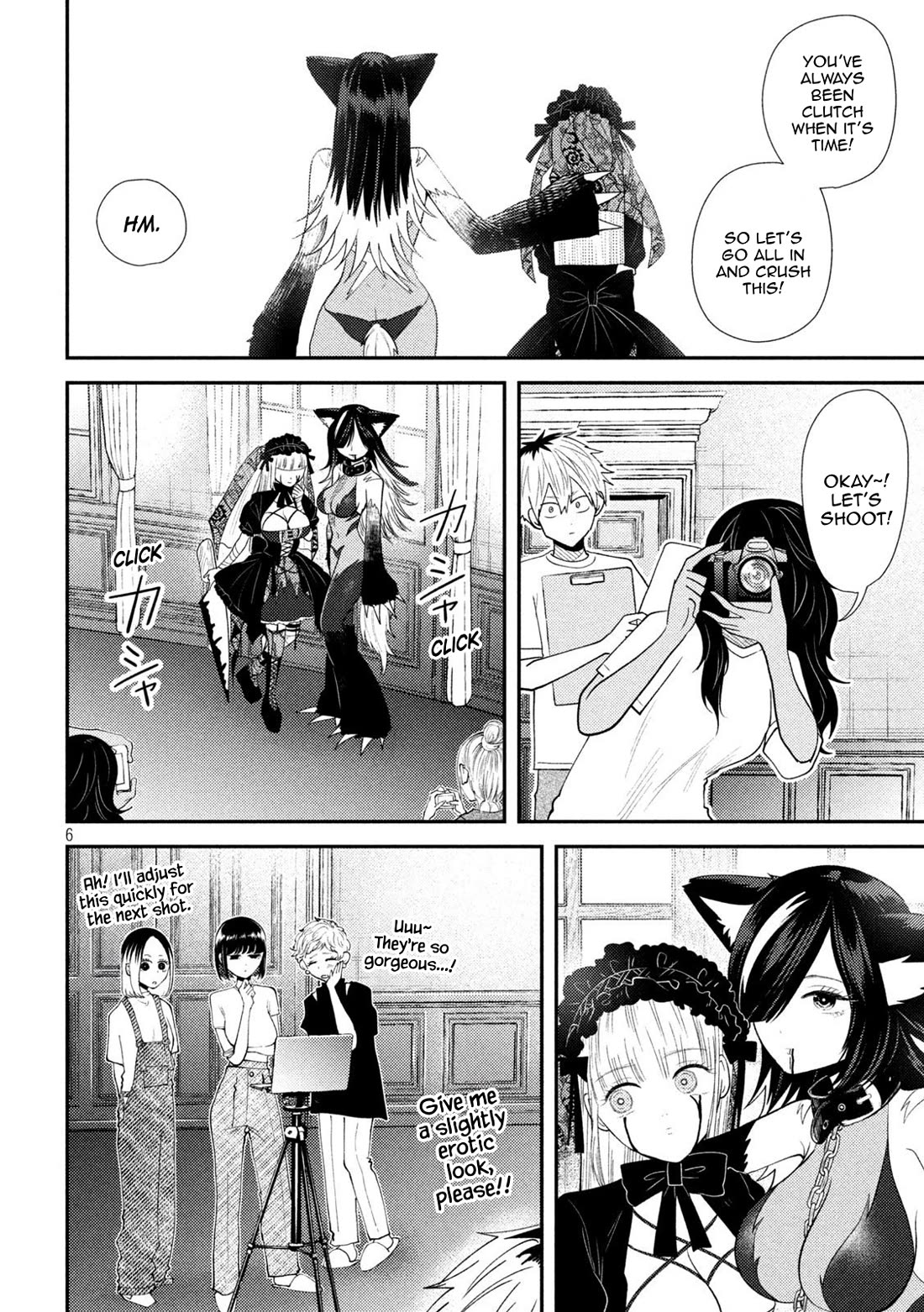 Heisei Remnant Soldier Sumire-chan Chapter 43 page 6 - Chapter 43: A Captivating Woman
