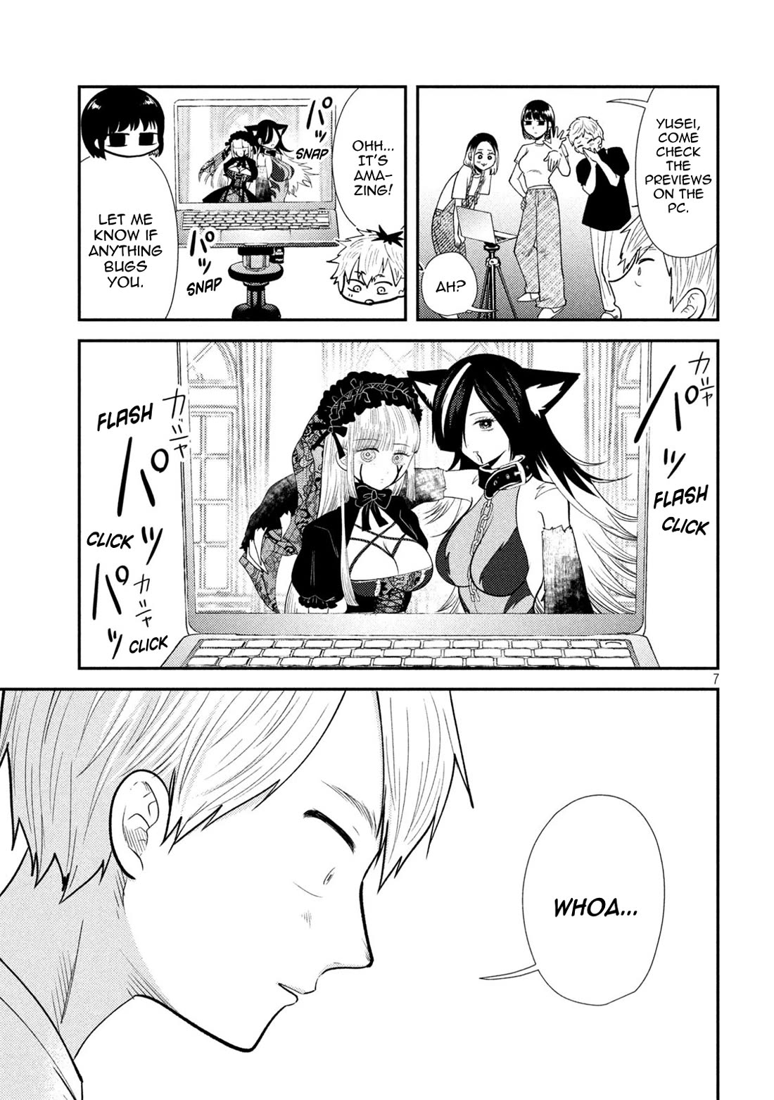 Heisei Remnant Soldier Sumire-chan Chapter 43 page 7 - Chapter 43: A Captivating Woman