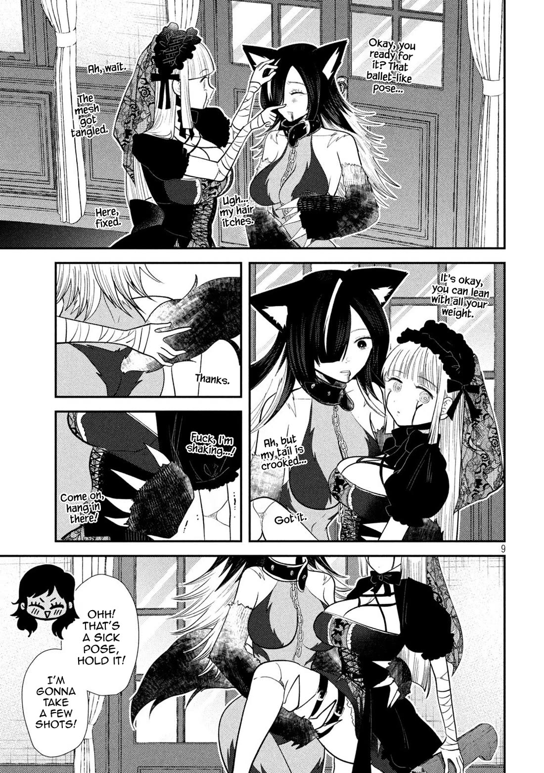 Heisei Remnant Soldier Sumire-chan Chapter 43 page 9 - Chapter 43: A Captivating Woman