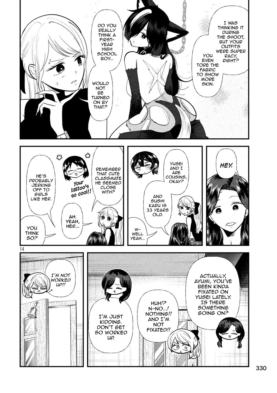 Heisei Remnant Soldier Sumire-chan Chapter 44 page 14 - Chapter 44: A Woman Who Talks About Sex