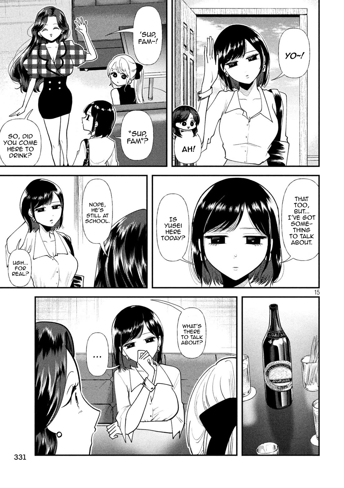 Heisei Remnant Soldier Sumire-chan Chapter 44 page 15 - Chapter 44: A Woman Who Talks About Sex