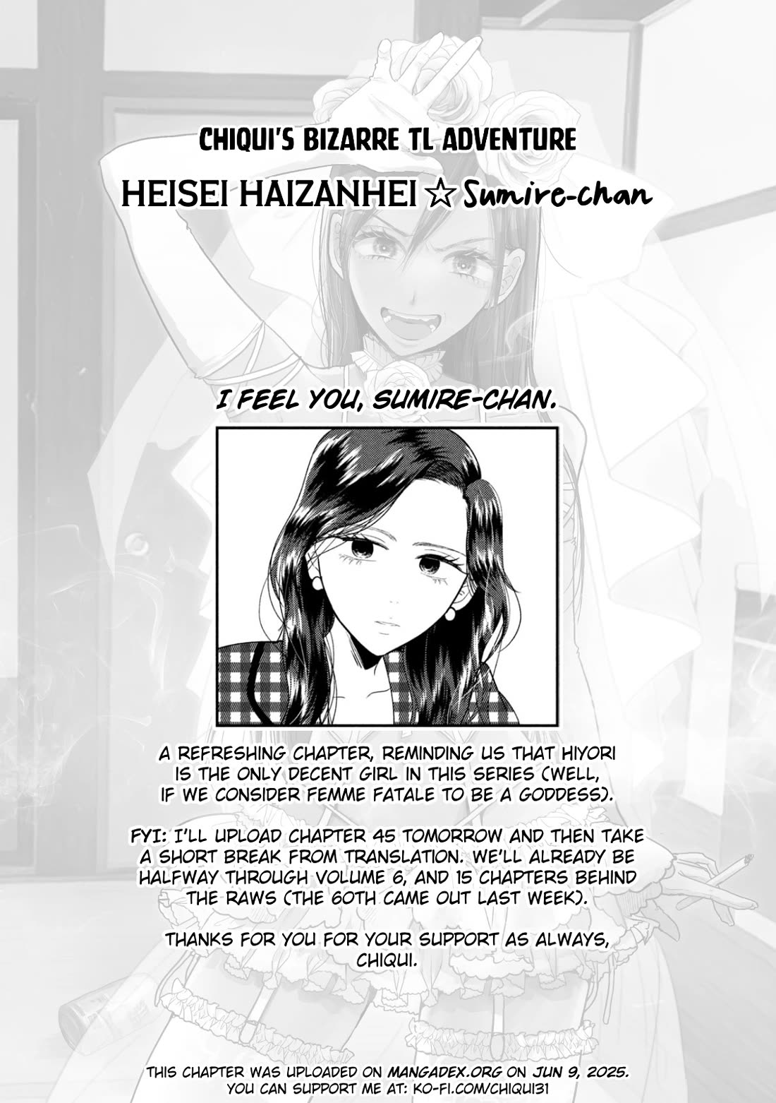 Heisei Remnant Soldier Sumire-chan Chapter 44 page 17 - Chapter 44: A Woman Who Talks About Sex