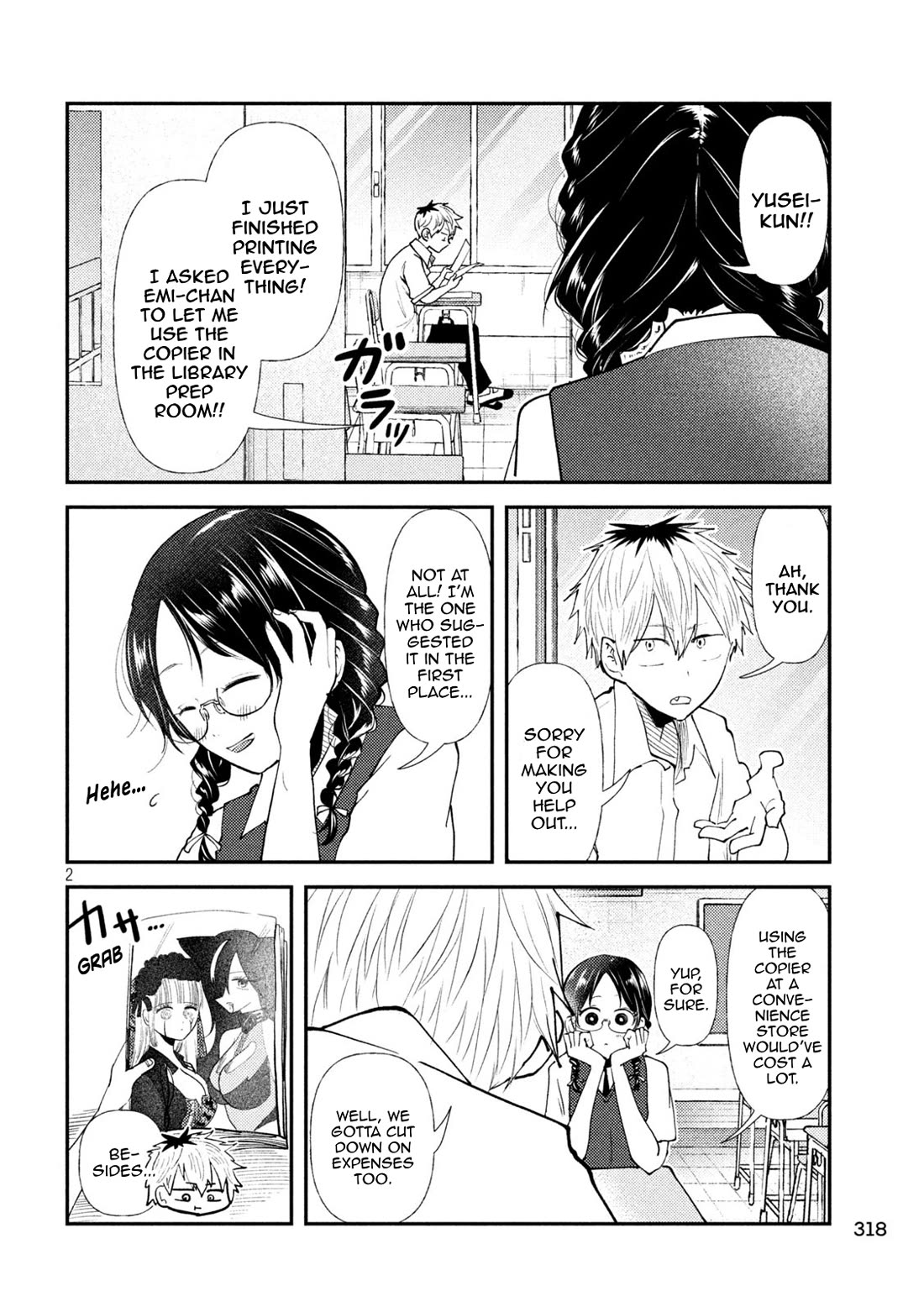 Heisei Remnant Soldier Sumire-chan Chapter 44 page 2 - Chapter 44: A Woman Who Talks About Sex
