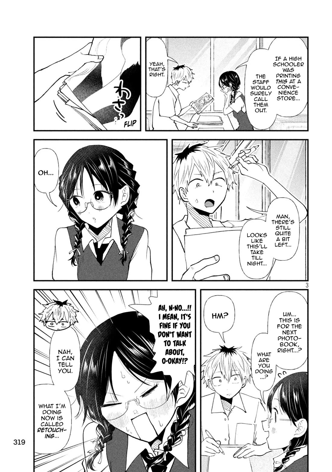 Heisei Remnant Soldier Sumire-chan Chapter 44 page 3 - Chapter 44: A Woman Who Talks About Sex