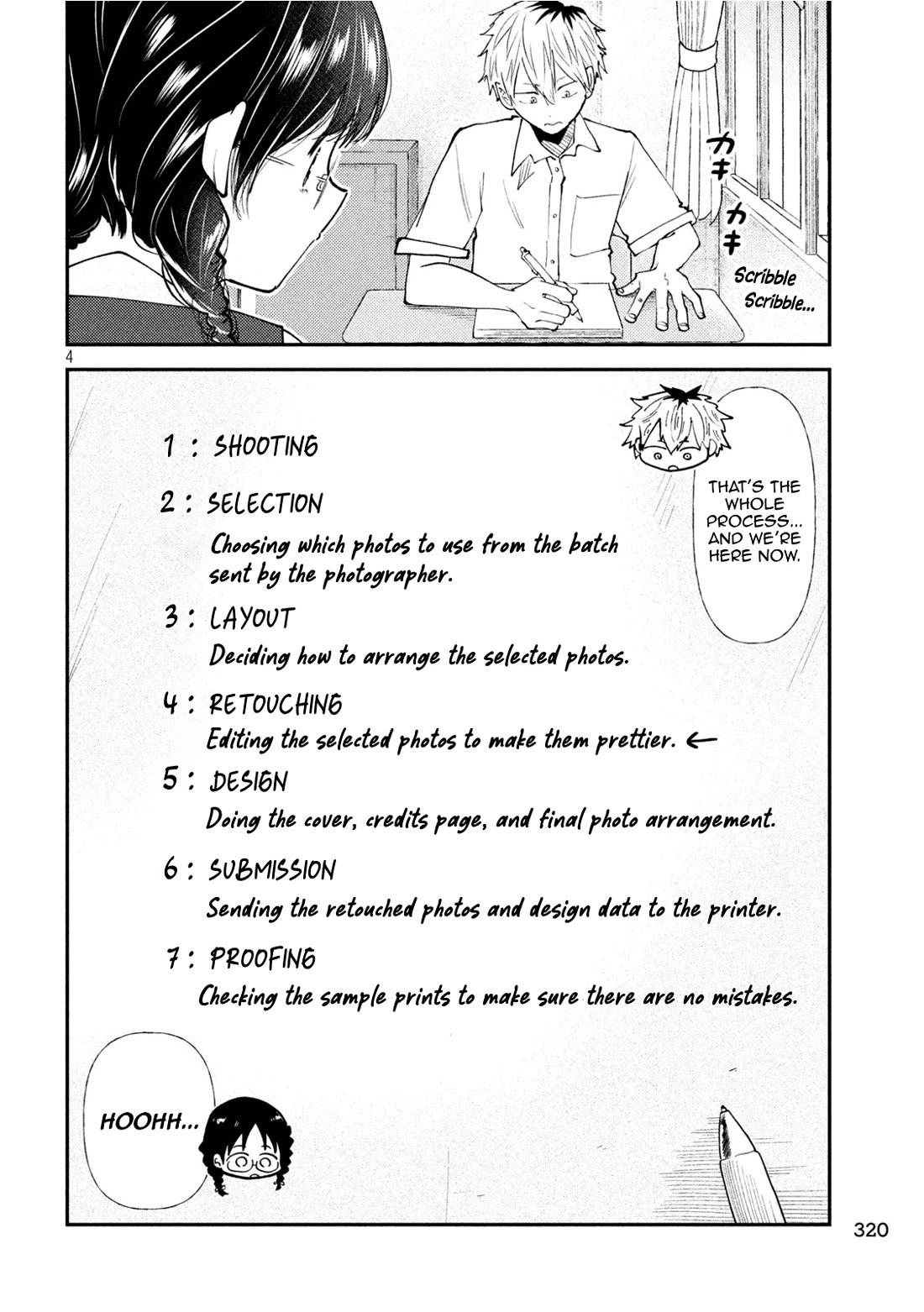 Heisei Remnant Soldier Sumire-chan Chapter 44 page 4 - Chapter 44: A Woman Who Talks About Sex