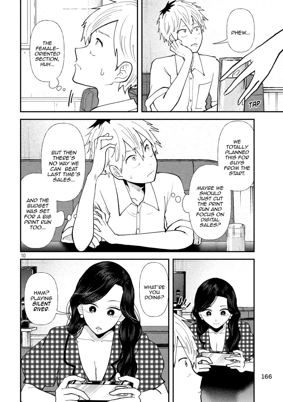 Heisei Remnant Soldier Sumire-chan Chapter 45 page 10 - Chapter 45: A Worried Woman