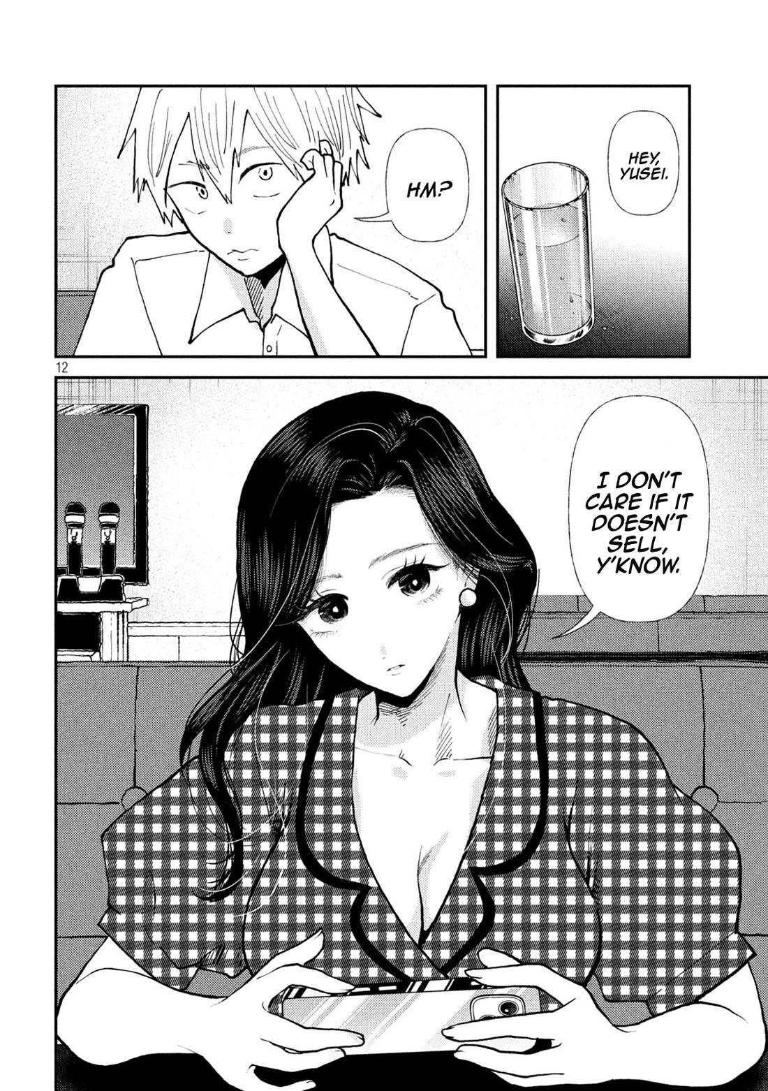 Heisei Remnant Soldier Sumire-chan Chapter 45 page 12 - Chapter 45: A Worried Woman