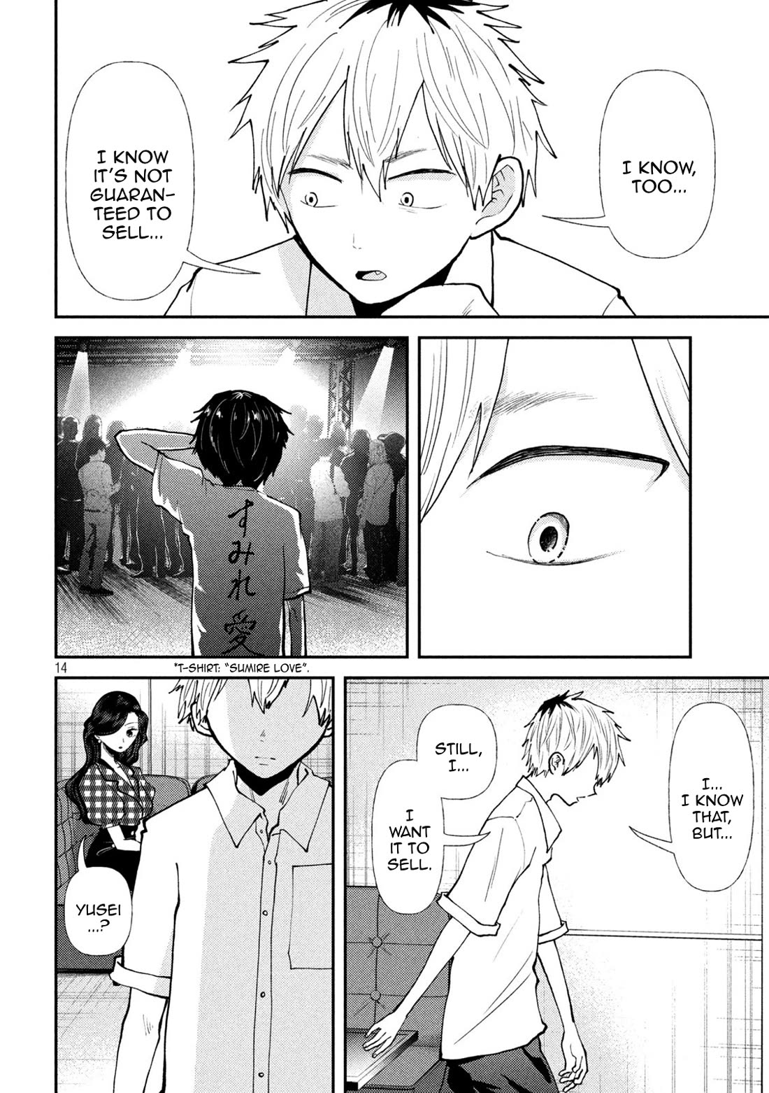 Heisei Remnant Soldier Sumire-chan Chapter 45 page 14 - Chapter 45: A Worried Woman