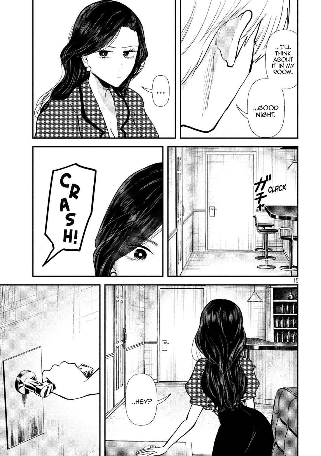 Heisei Remnant Soldier Sumire-chan Chapter 45 page 15 - Chapter 45: A Worried Woman