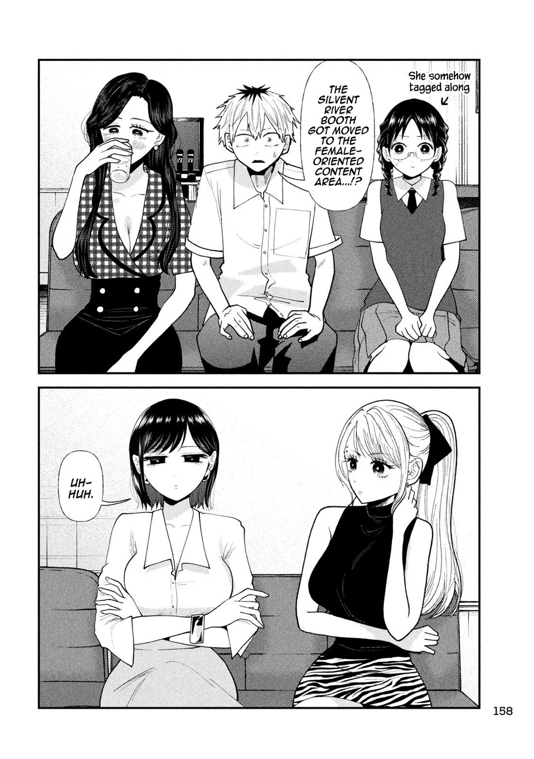 Heisei Remnant Soldier Sumire-chan Chapter 45 page 2 - Chapter 45: A Worried Woman