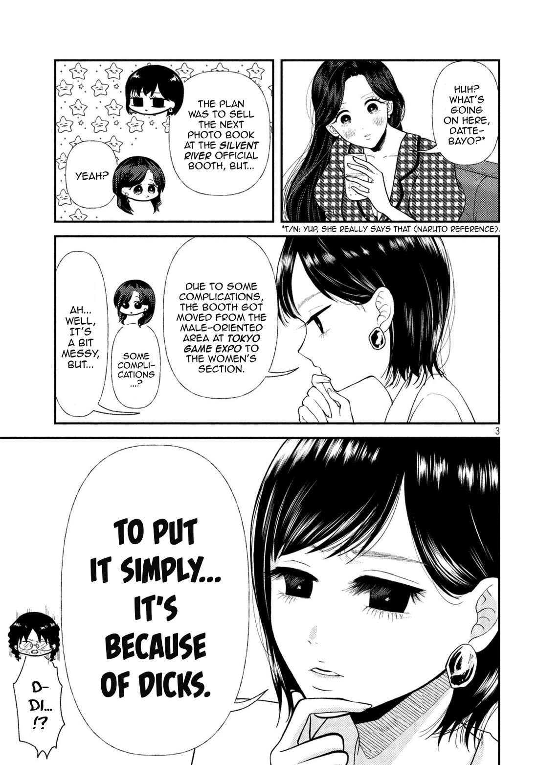 Heisei Remnant Soldier Sumire-chan Chapter 45 page 3 - Chapter 45: A Worried Woman