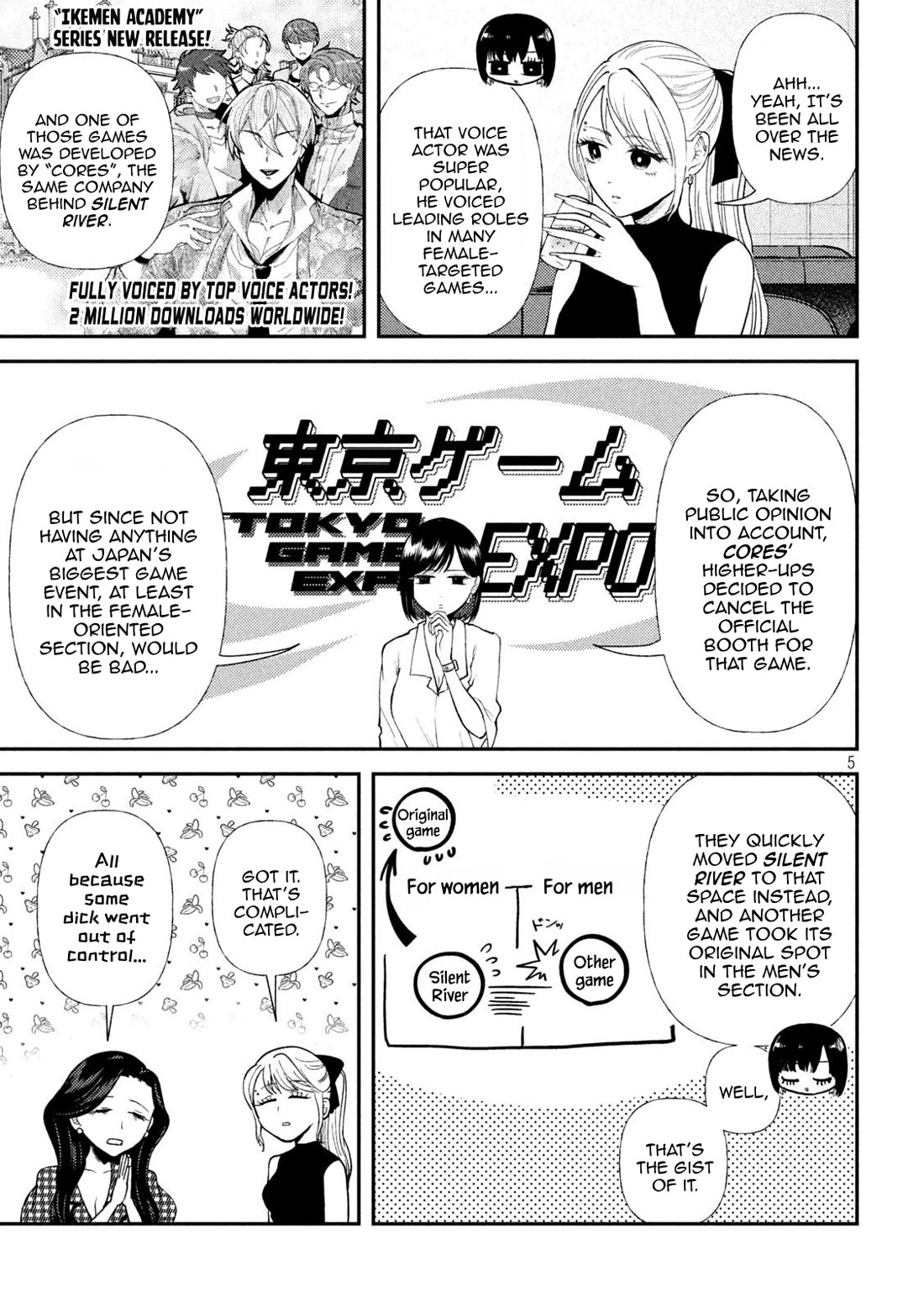 Heisei Remnant Soldier Sumire-chan Chapter 45 page 5 - Chapter 45: A Worried Woman