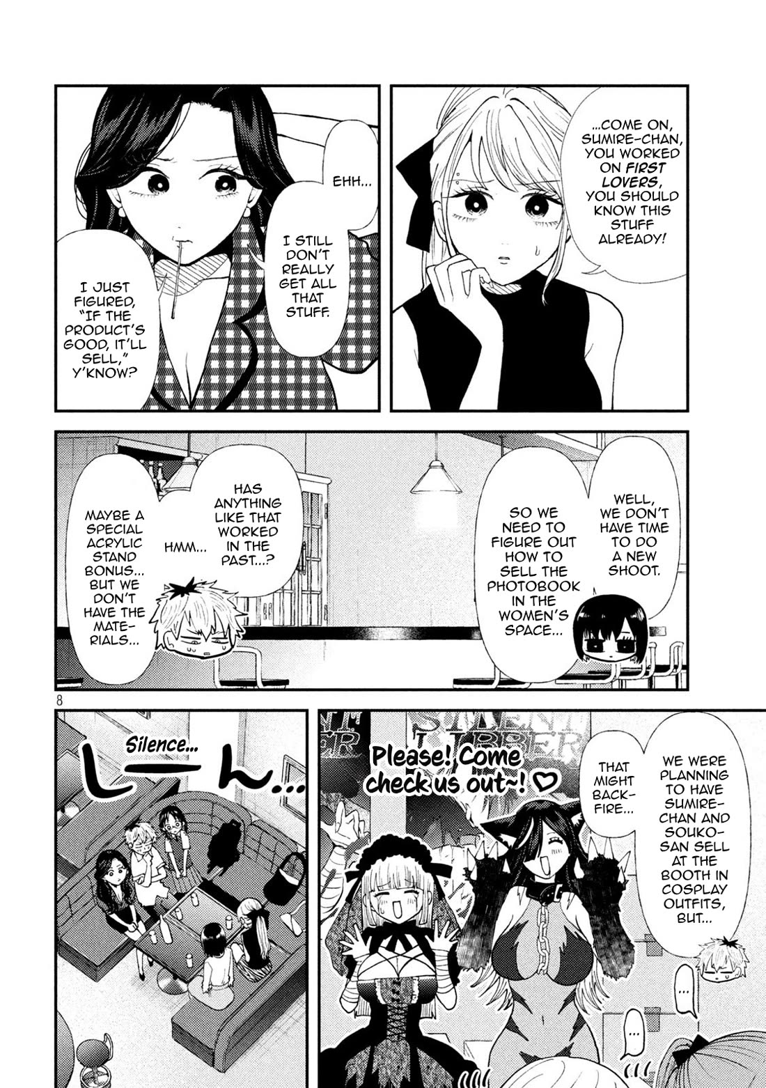 Heisei Remnant Soldier Sumire-chan Chapter 45 page 8 - Chapter 45: A Worried Woman