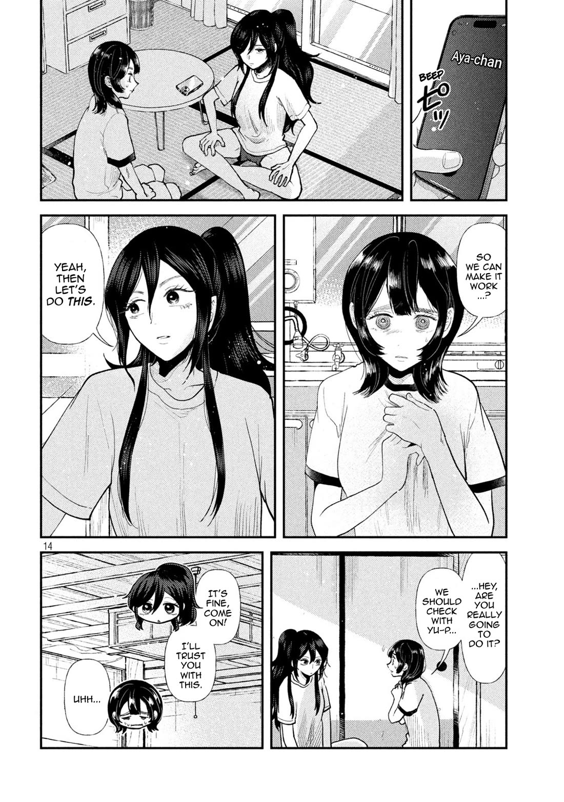 Heisei Remnant Soldier Sumire-chan Chapter 46 page 14 - Chapter 46: A Worried Woman