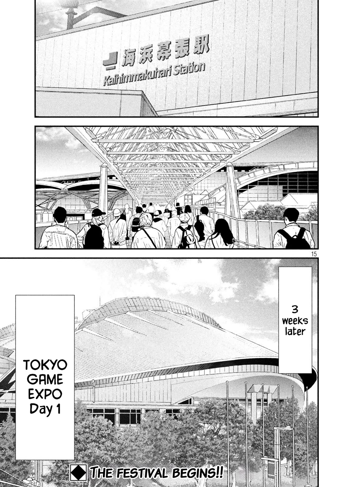 Heisei Remnant Soldier Sumire-chan Chapter 46 page 15 - Chapter 46: A Worried Woman