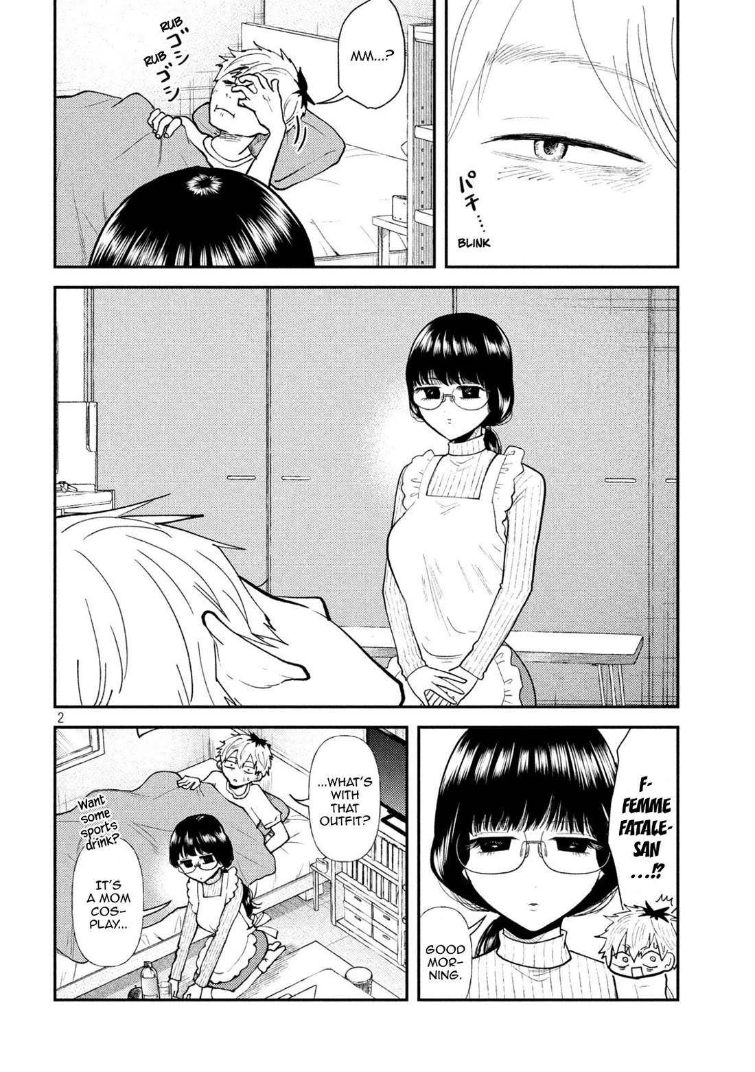 Heisei Remnant Soldier Sumire-chan Chapter 46 page 2 - Chapter 46: A Worried Woman