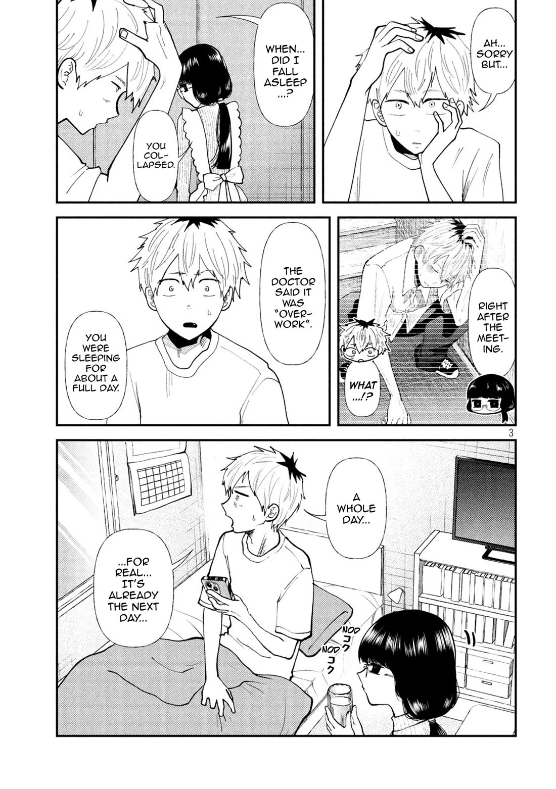 Heisei Remnant Soldier Sumire-chan Chapter 46 page 3 - Chapter 46: A Worried Woman
