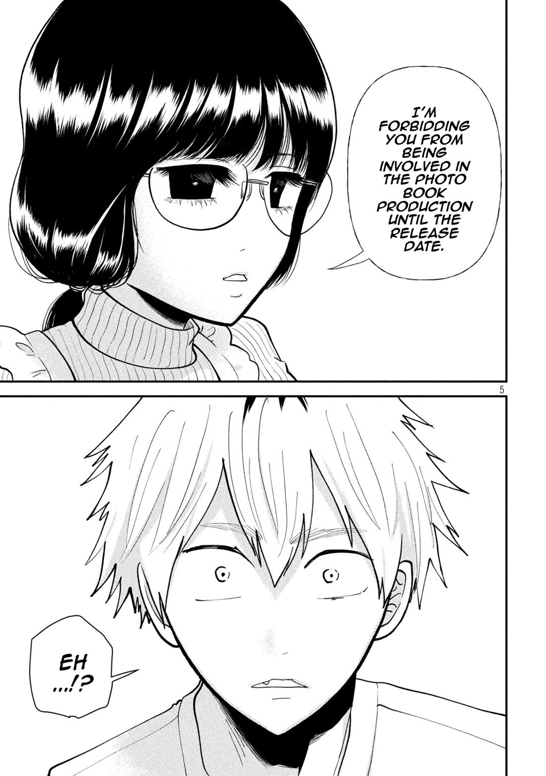 Heisei Remnant Soldier Sumire-chan Chapter 46 page 5 - Chapter 46: A Worried Woman