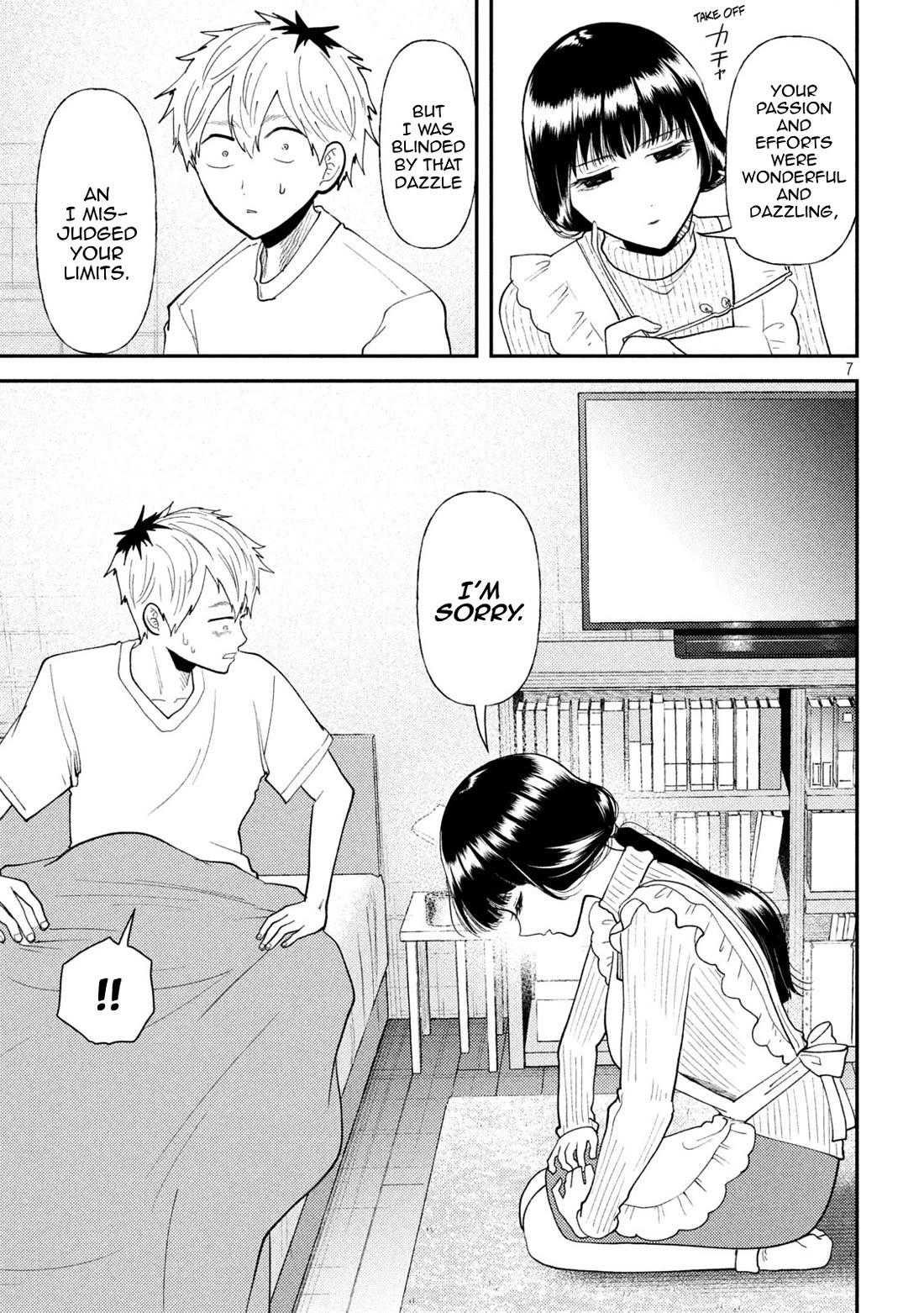 Heisei Remnant Soldier Sumire-chan Chapter 46 page 7 - Chapter 46: A Worried Woman
