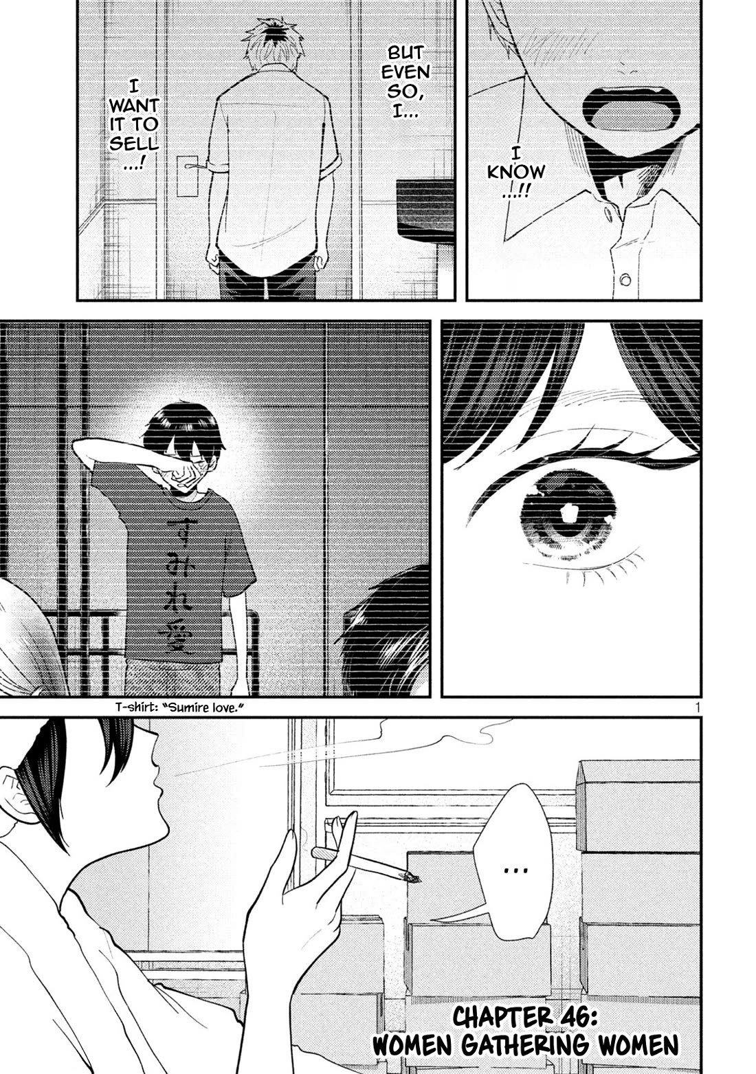 Heisei Remnant Soldier Sumire-chan Chapter 47 page 1 - Chapter 47: Women Gathering Women
