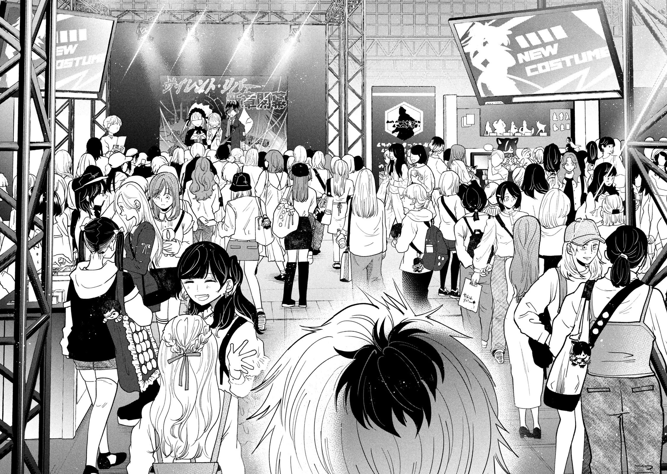 Heisei Remnant Soldier Sumire-chan Chapter 47 page 11 - Chapter 47: Women Gathering Women