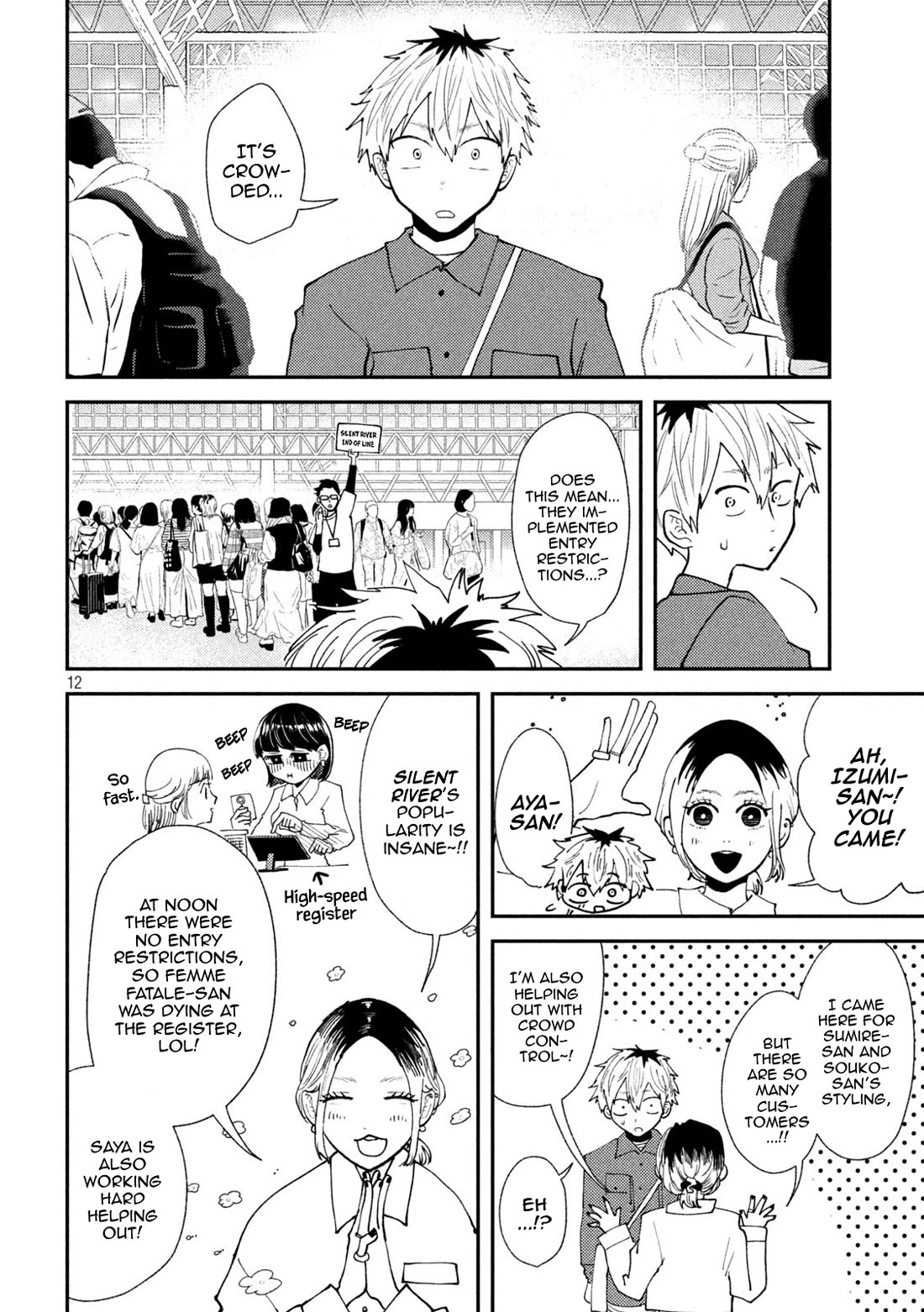 Heisei Remnant Soldier Sumire-chan Chapter 47 page 13 - Chapter 47: Women Gathering Women
