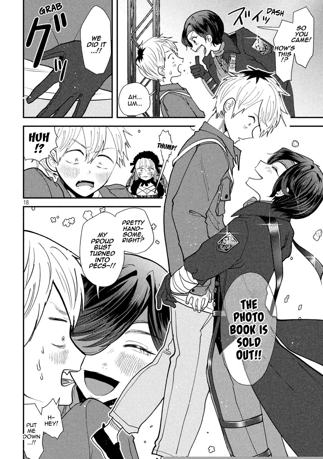 Heisei Remnant Soldier Sumire-chan Chapter 47 page 19 - Chapter 47: Women Gathering Women